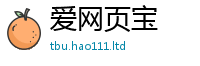 777788888888管家婆被2025年天天彩资料大全图片